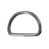 D-ring 35 X 4MM Nickel D-ring 35 X 4MM Nickel