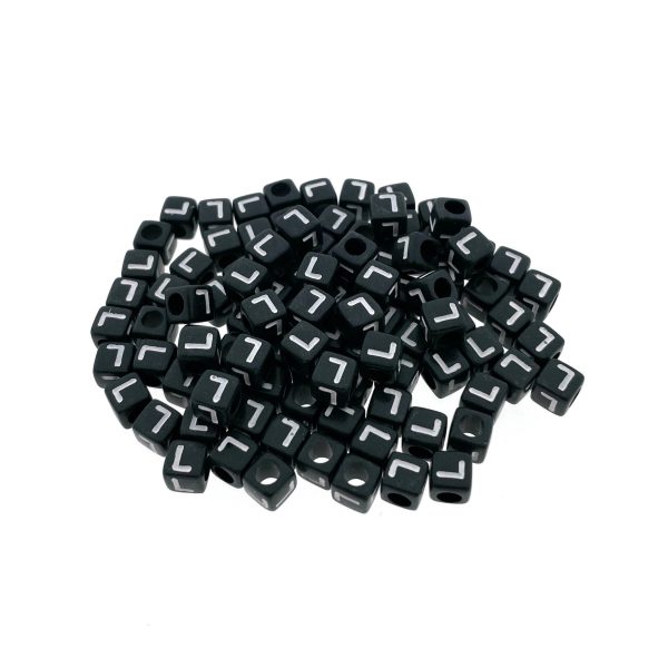 Paracord alfabet letter beads Zwart L